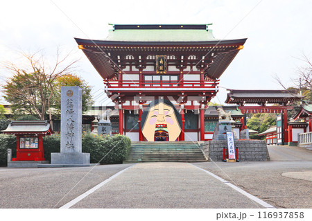 北九州市小倉北区にある篠崎八幡神社楼門の大お多福 北九州市小倉北区にある篠崎八幡神社楼門の大お多福 116937858