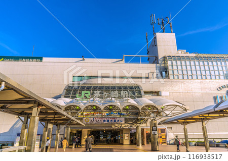 日本の茅ヶ崎都市景観 東海道本線と相模線の2路線が乗り入れている茅ケ崎駅=令和6年7月21日 日本の茅ヶ崎都市景観 東海道本線と相模線の2路線が乗り入れている茅ケ崎駅=令和6年7月21日 116938517