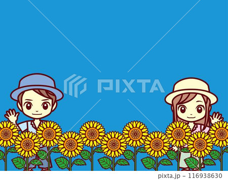 ひまわり、帽子B 116938630