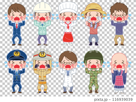 泣き顔・働く人・男性 泣き顔・働く人・男性 116939039