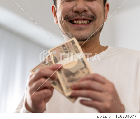 お金と男性 116939077