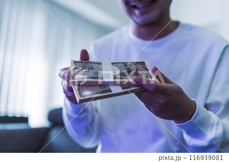 お金と男性 116939081