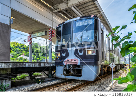 神奈川県横浜市の都市風景　恩田駅　うしでんしゃ 116939317