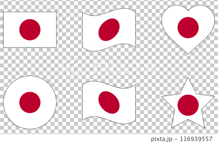 日本の国旗セット 日本の国旗セット 116939557