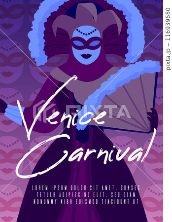 Venice carnival character on invitation poster vector flat design, beautiful woman in medieval dress and mask, hand fan 116939680