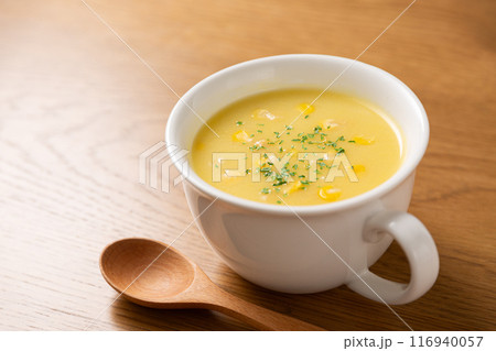 おいしいコーンスープ おいしいコーンスープ 116940057