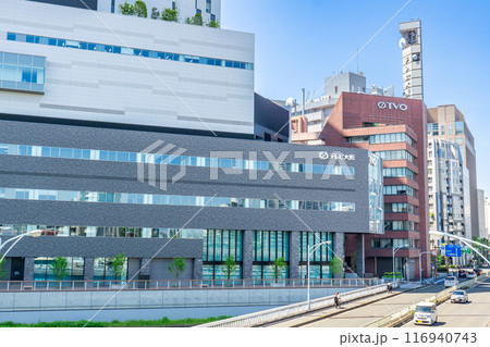 大阪市中央区大手前のテレビ大阪 新社屋(2024年5月に移転) 大阪市中央区大手前のテレビ大阪 新社屋(2024年5月に移転) 116940743