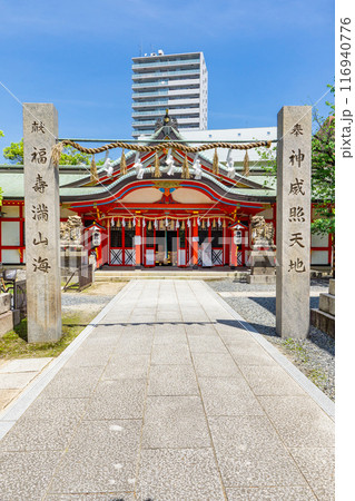 大阪市中央区玉造の玉造稲荷神社(豊臣秀頼再建) 拝殿 大阪市中央区玉造の玉造稲荷神社(豊臣秀頼再建) 拝殿 116940776
