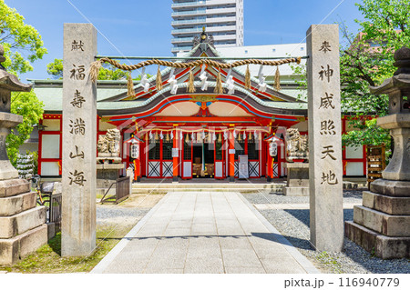 大阪市中央区玉造の玉造稲荷神社（豊臣秀頼再建）　拝殿 116940779