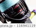 2000番手の軽量リール 2000番手の軽量リール 116941119