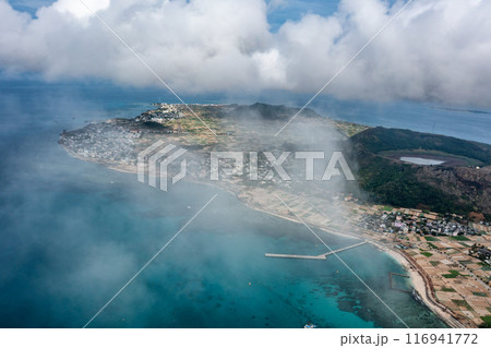 Cu Lao Re or Ly Son island or Volcanic island, Quang Ngai, Vietnam. Cu Lao Re or Ly Son island or Volcanic island, Quang Ngai, Vietnam. 116941772