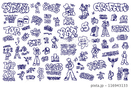 rap hip hop graffiti style doodles background vector illustration 116943133
