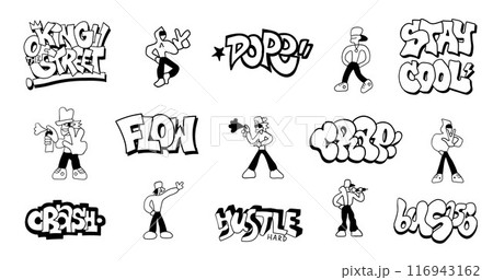 rap hip hop graffiti style doodles background vector illustration 116943162