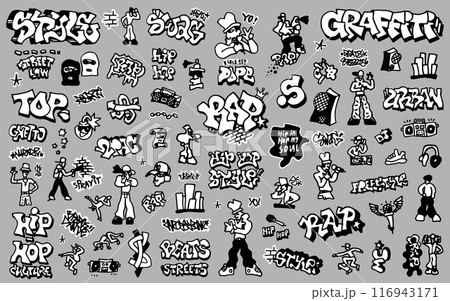 rap hip hop graffiti style doodles background vector illustration 116943171