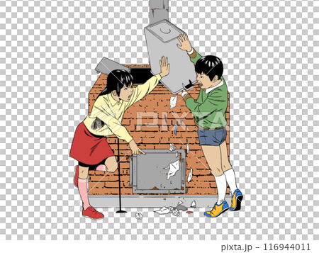 Showa era cleaning time 01 116944011