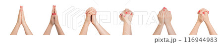 Intertwined entwined fingers and praying palms together, hand gestures set, isolated on white Intertwined entwined fingers and praying palms together, hand gestures set, isolated on white 116944983