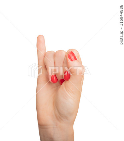 Pinky finger raised in a gesture of communication. Isolated on white background, showcasing a hand Pinky finger raised in a gesture of communication. Isolated on white background, showcasing a hand 116944986