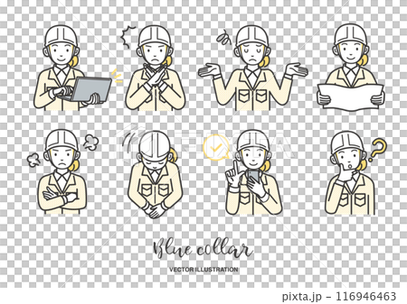 女性の現場作業員のイラスト素材セット 女性の現場作業員のイラスト素材セット 116946463