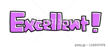 Excellentの文字 カクカクバージョン ベタ塗り Excellentの文字 カクカクバージョン ベタ塗り 116947476