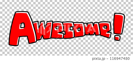 Awesomeの文字 カクカクバージョン ベタ塗り Awesomeの文字 カクカクバージョン ベタ塗り 116947480