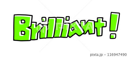brilliantの文字　カクカクバージョン　ベタ塗り 116947490