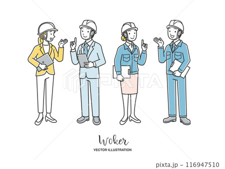 建設会社の社員のチームワーク 116947510