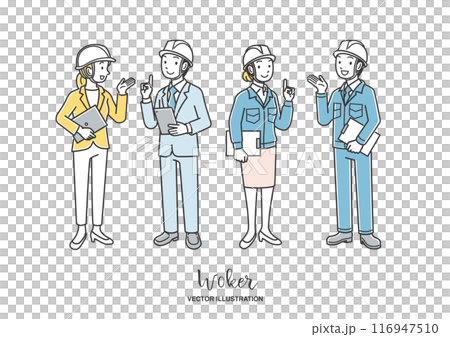 建設会社の社員のチームワーク 116947510