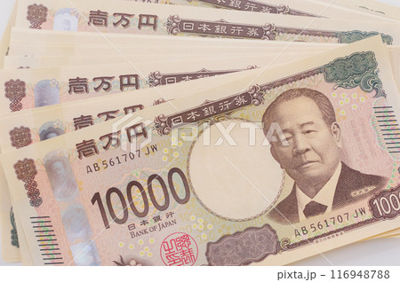 10万円分の一万円札 116948788