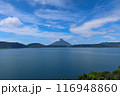 池田湖からの開聞岳 116948860