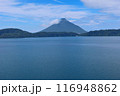 池田湖からの開聞岳 116948862