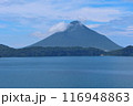 池田湖からの開聞岳 116948863