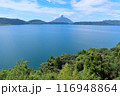 池田湖からの開聞岳 116948864