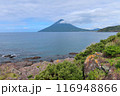 長崎鼻からの開聞岳 116948866