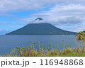 長崎鼻からの開聞岳 116948868