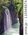 高千穂峡 116948874