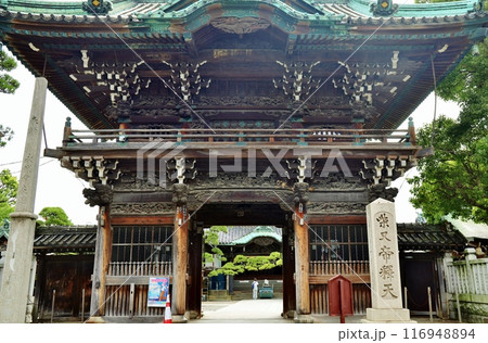 柴又帝釈天二天門 柴又帝釈天二天門 116948894