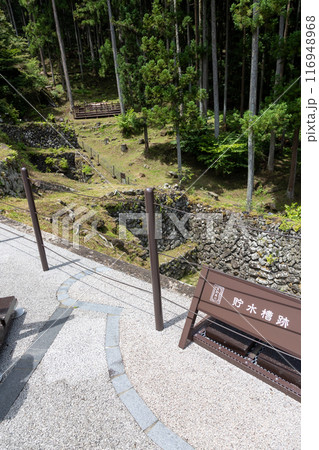 荒船風穴　蚕種貯蔵所跡　整備された見学コース 116948968