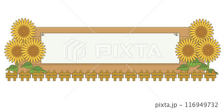ひまわり畑と木の掲示板のコピースペースイラスト 横長 ひまわり畑と木の掲示板のコピースペースイラスト 横長 116949732