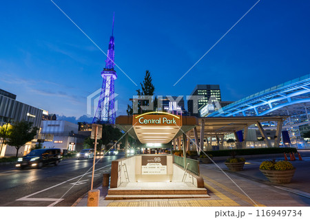 名古屋市中区・栄　セントラルパーク　名古屋市営地下鉄 栄駅出入り口　名鉄栄町駅 9B   夜景 116949734