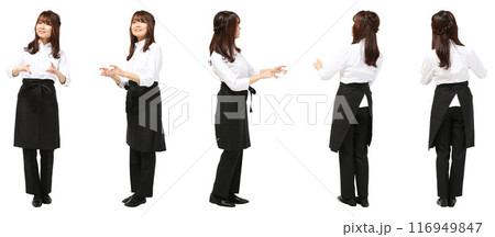 エプロンカフェ店員女性の全身人物切り抜き素材 116949847