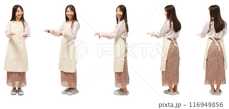 スリッパのエプロンお母さんママの女性の全身人物切り抜き素材 スリッパのエプロンお母さんママの女性の全身人物切り抜き素材 116949856