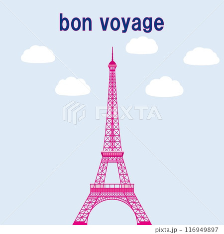 エッフェル塔 tour eiffel ボン・ボヤージュ bon voyage パリ エッフェル塔 tour eiffel ボン・ボヤージュ bon voyage パリ 116949897