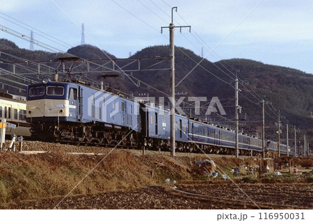 国鉄 列車 急行 きたぐに 客車 北陸 山崎 EF58 宮原 国鉄 列車 急行 きたぐに 客車 北陸 山崎 EF58 宮原 116950031