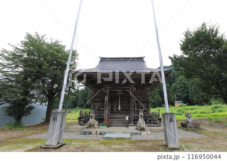 石川雲蝶の作品がある穴地十二大明神 116950044