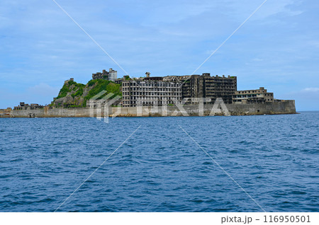 軍艦島 端島 北東側 端島小中学校跡 世界文化遺産 長崎市 軍艦島 端島 北東側 端島小中学校跡 世界文化遺産 長崎市 116950501