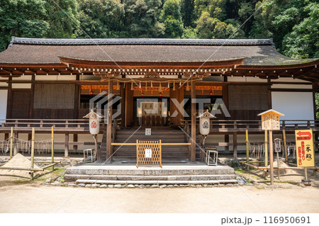京都　宇治上神社 116950691