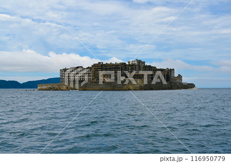 軍艦島 端島 北西側 65号棟 世界文化遺産 長崎市 軍艦島 端島 北西側 65号棟 世界文化遺産 長崎市 116950779