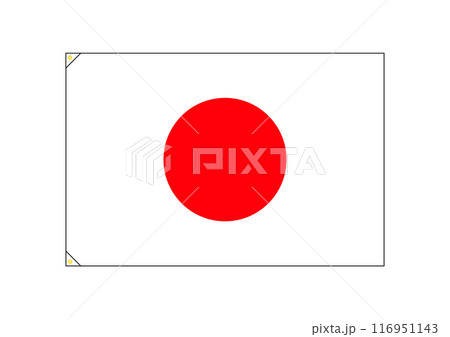 日本国旗 ハトメ付き 日本国旗 ハトメ付き 116951143