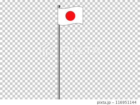 日本国旗　掲揚 116951144