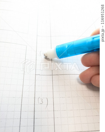 スティック消しゴム 116951268